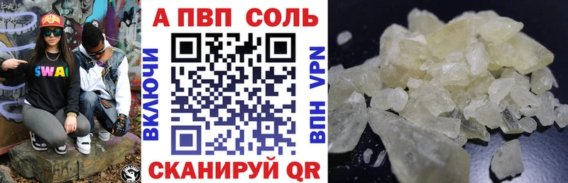 Где найти наркотики Кореновск ГАШИШ  Галлюциногенные грибы  Меф мяу мяу 