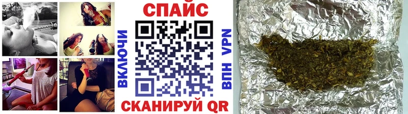 БУТИРАТ BDO 33%  где можно купить наркотик  Кореновск 
