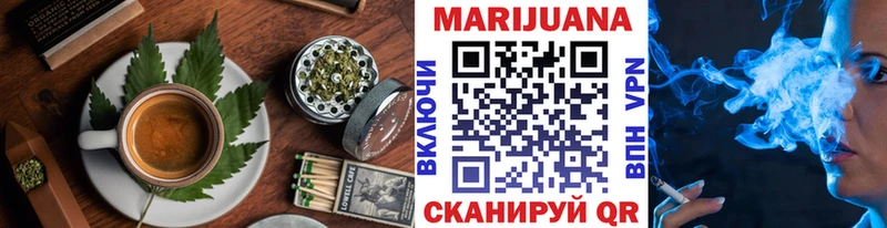 Cannafood марихуана  Кореновск 