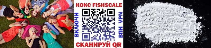 Cocaine Колумбийский Кореновск