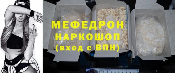 ALPHA PVP Остров