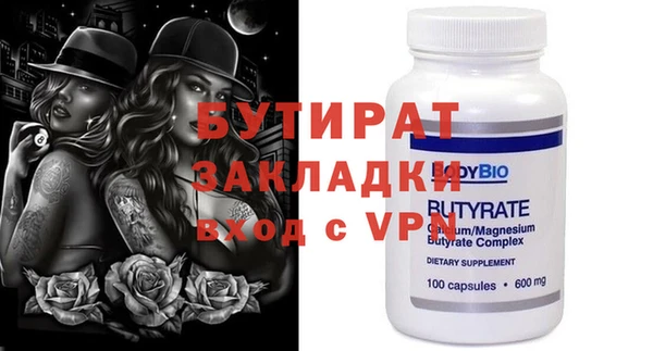ALPHA PVP Остров