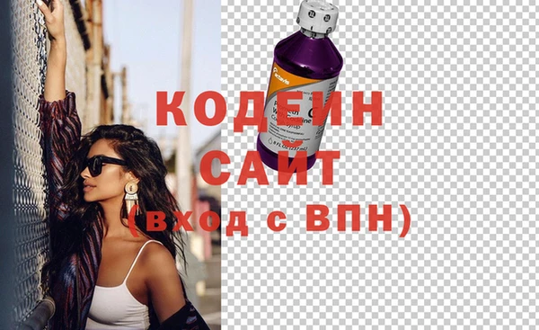 ALPHA PVP Остров