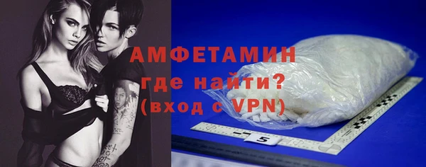 ALPHA PVP Остров
