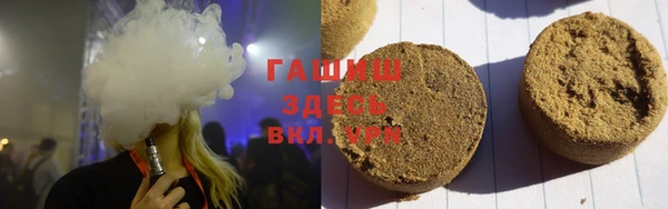 MDMA Нязепетровск