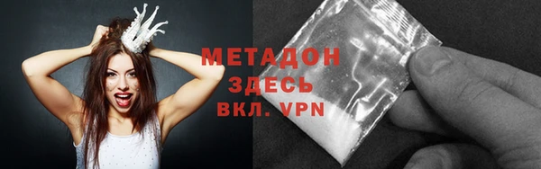 ALPHA PVP Остров
