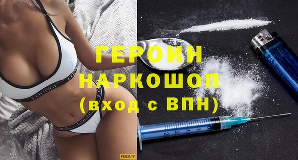 кокаин Няндома