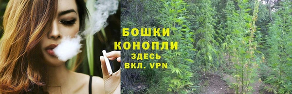 COCAINE Осинники