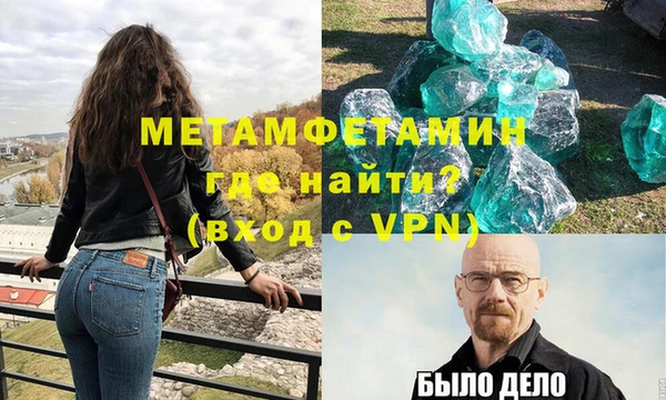 ALPHA PVP Остров