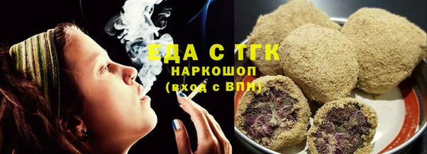 ALPHA PVP Остров
