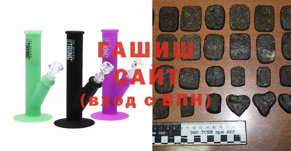 ALPHA PVP Остров