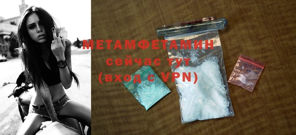 ALPHA PVP Остров
