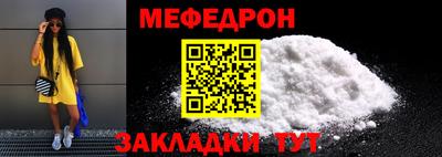 бошки Гусев