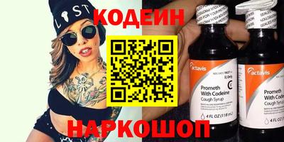 бошки Гусев