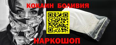 мет Гусь-Хрустальный