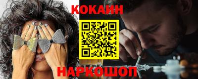 бошки Гусев
