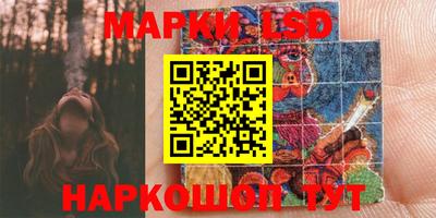 мет Гусь-Хрустальный