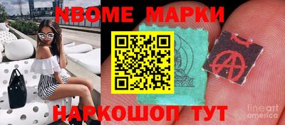 СК Гусиноозёрск