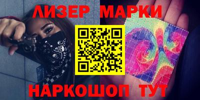 мет Гусь-Хрустальный