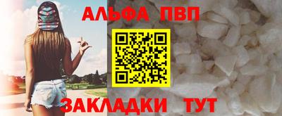 мет Гусь-Хрустальный
