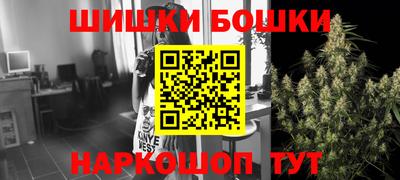 мет Гусь-Хрустальный