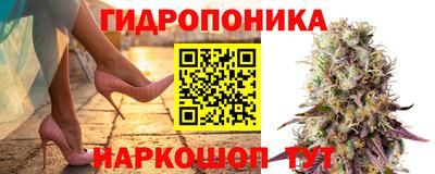 мет Гусь-Хрустальный