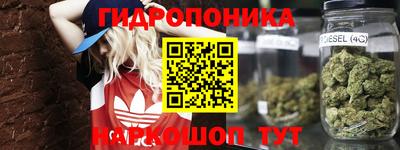 мет Гусь-Хрустальный