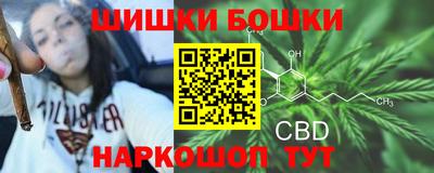 мет Гусь-Хрустальный
