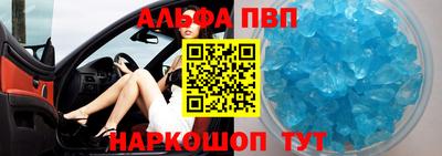 мет Гусь-Хрустальный
