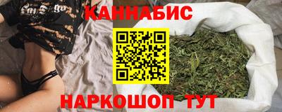 бошки Гусев