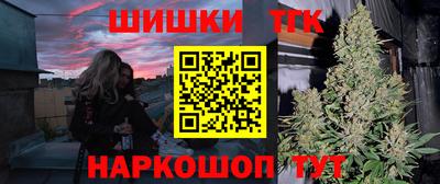 бошки Гусев