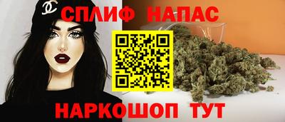мет Гусь-Хрустальный