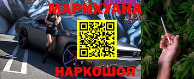 мет Гусь-Хрустальный