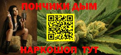 СК Гусиноозёрск
