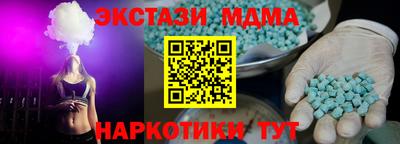 бошки Гусев