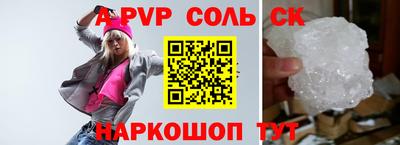 бошки Гусев