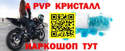 бошки Гусев