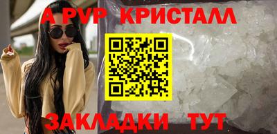 СК Гусиноозёрск