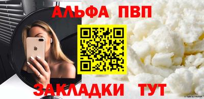 мет Гусь-Хрустальный