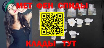гашиш Азнакаево