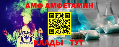 СК Гусиноозёрск