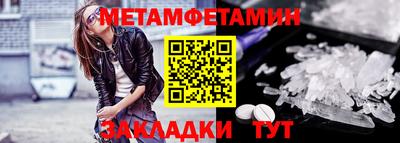 бошки Гусев