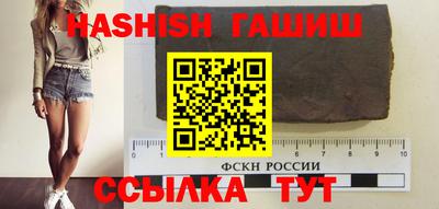бошки Гусев