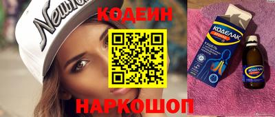 бошки Гусев