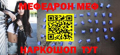 бошки Гусев