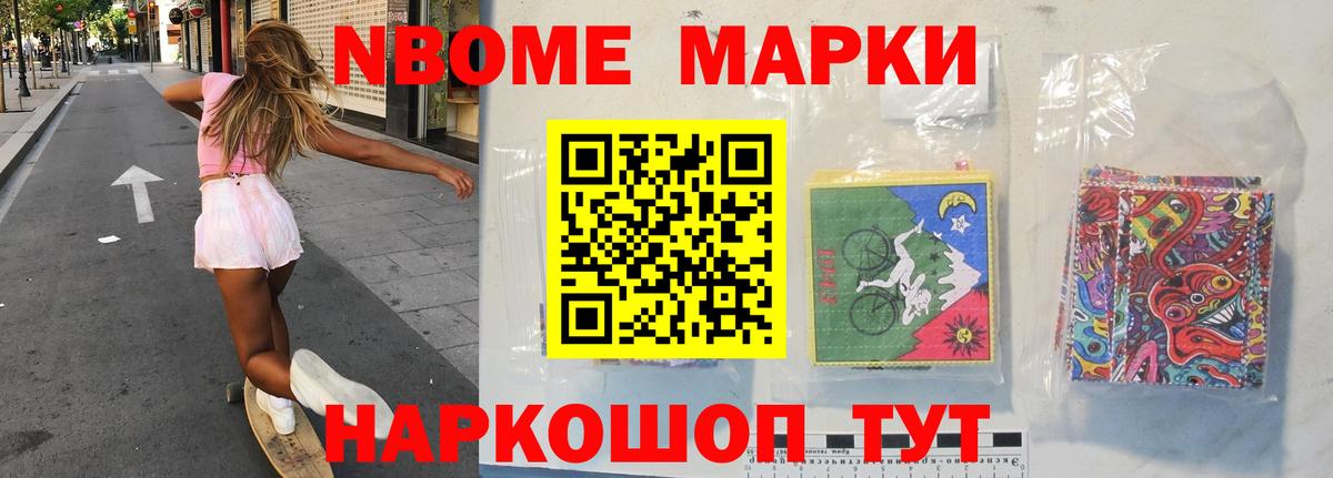 LSD-25 экстази ecstasy  Кореновск  Лсд 25 экстази кислота 