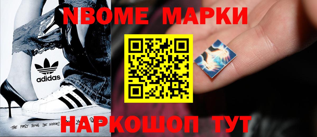 LSD-25 экстази ecstasy  Лсд 25 экстази кислота  Вход с VPN  ЛСД экстази  Кореновск 